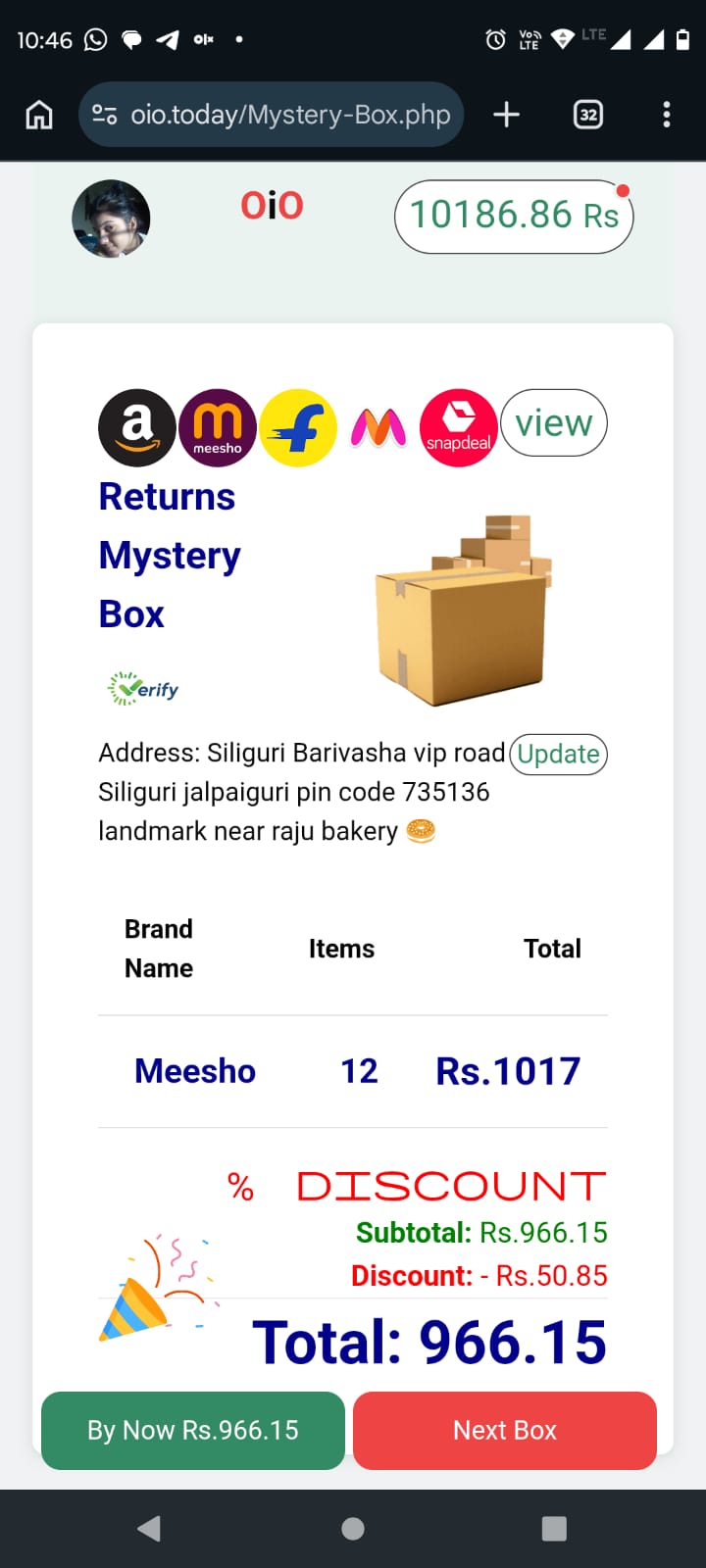 Screenshot image