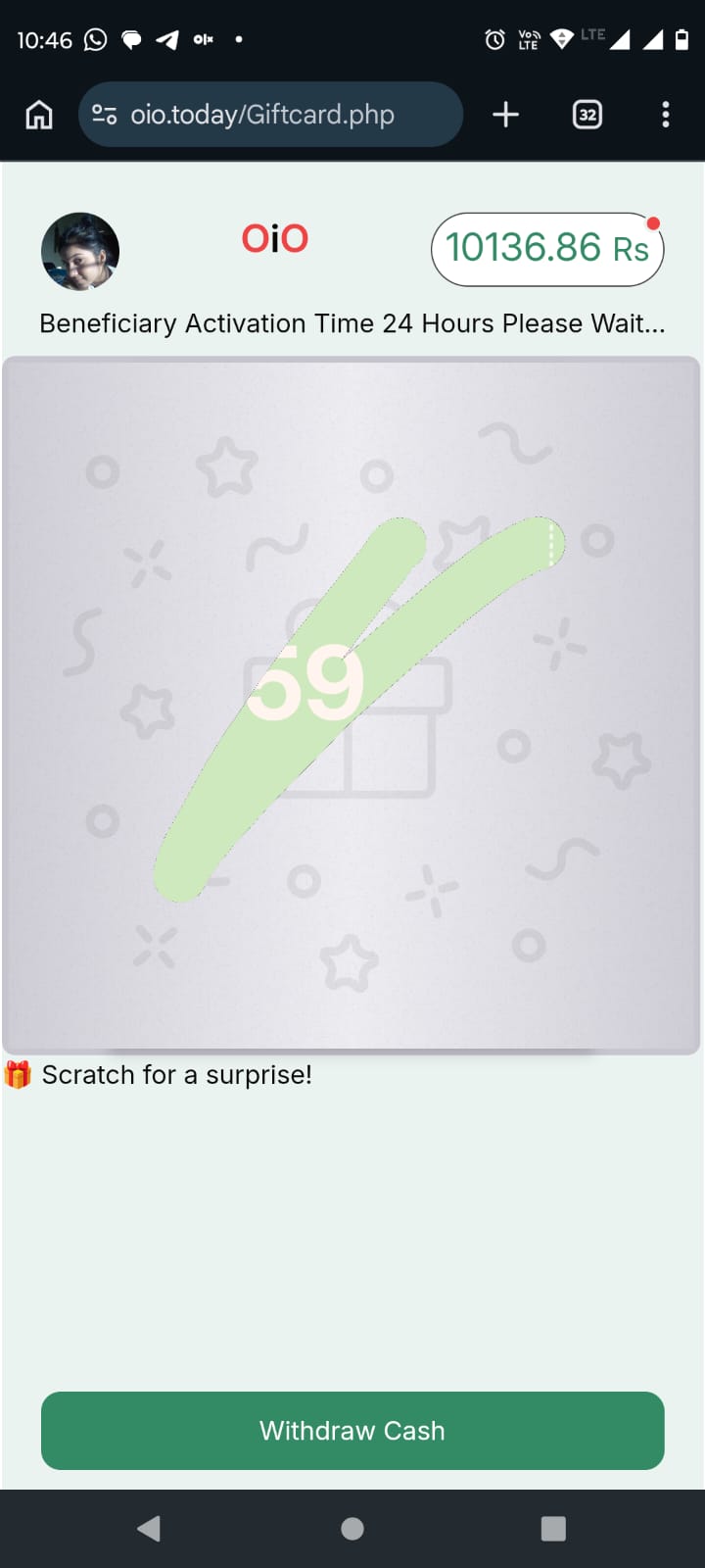 Screenshot image