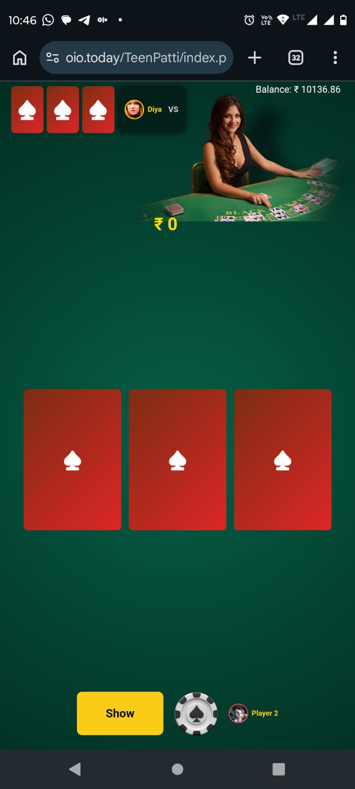 Screenshot image